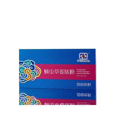 革吉调经养气汤